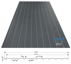 ГП-7